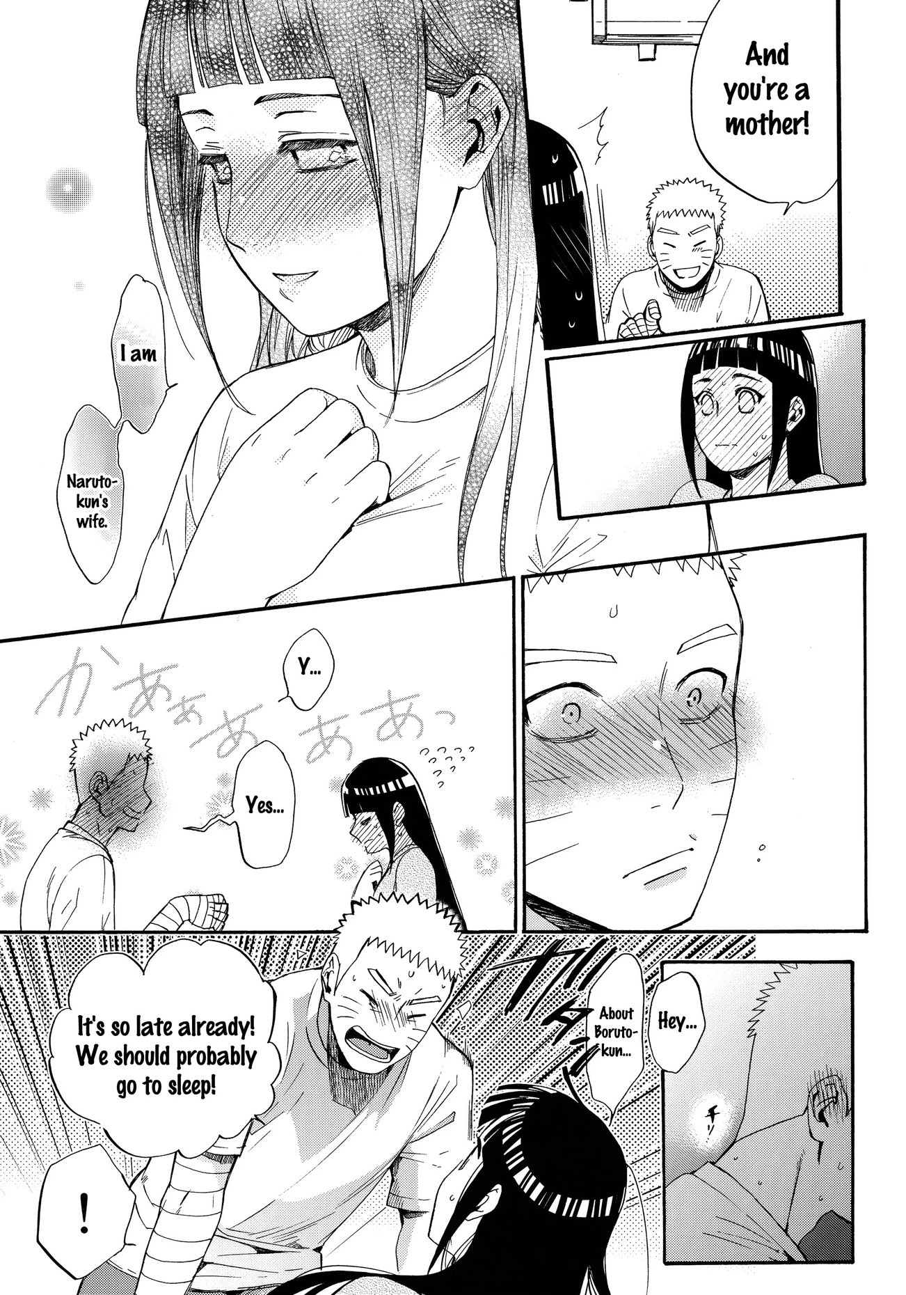 Yome ga ￮￮ ni Narimashite porn comic picture 16