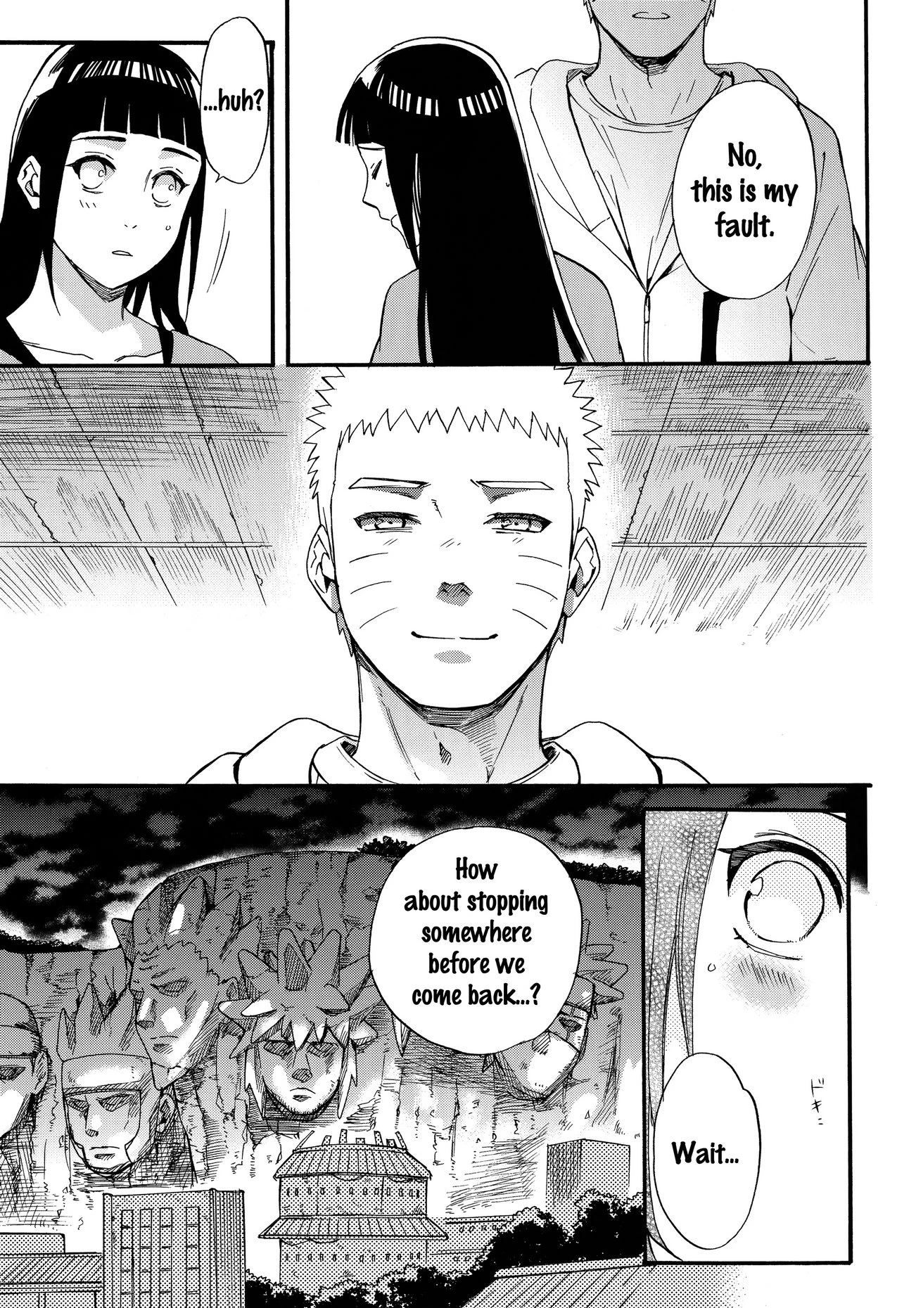 Yome ga ￮￮ ni Narimashite porn comic picture 22