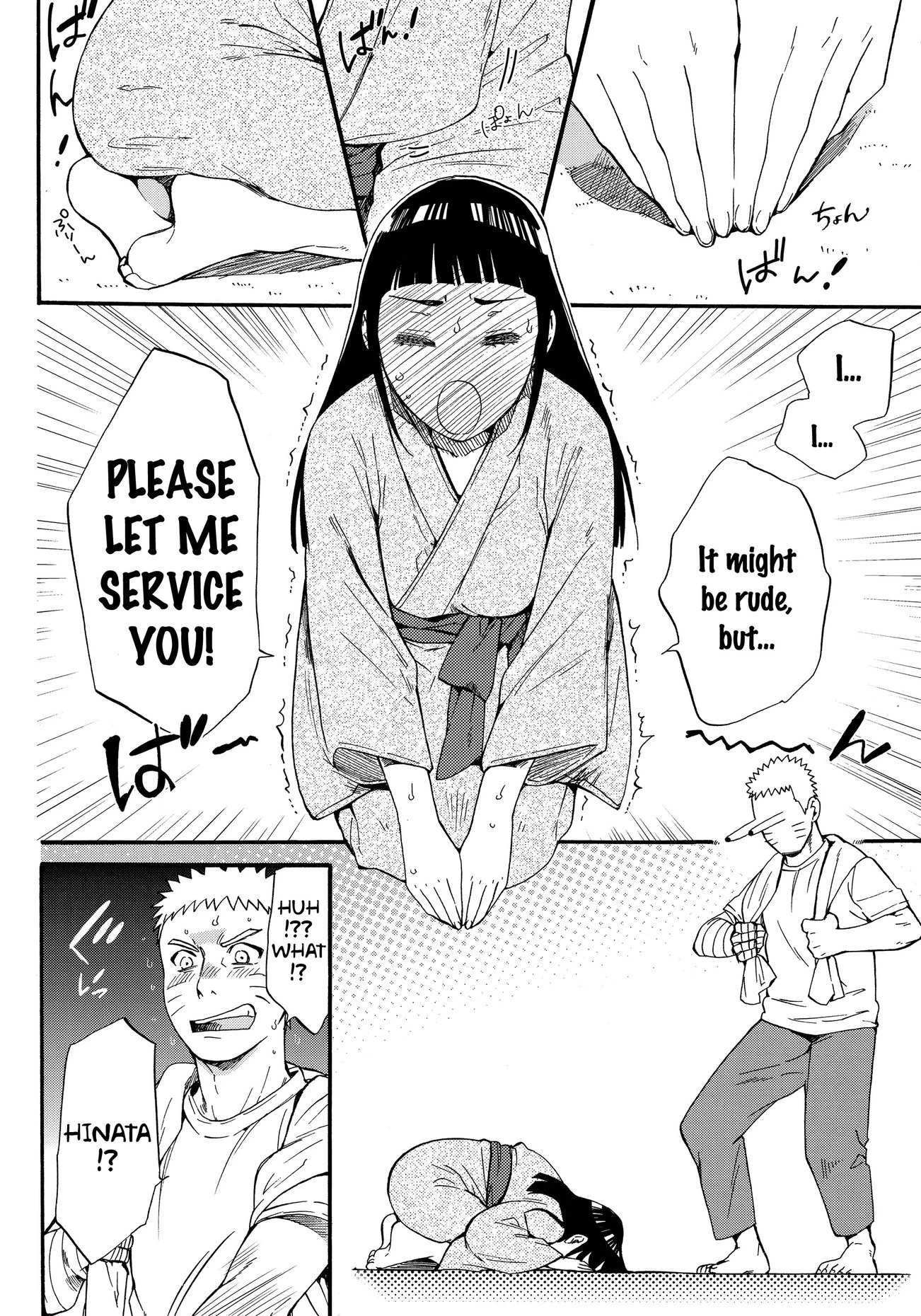 Yome ga ￮￮ ni Narimashite porn comic picture 45