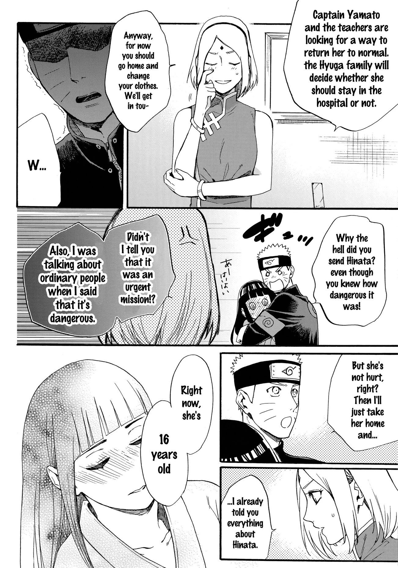 Yome ga ￮￮ ni Narimashite porn comic picture 7