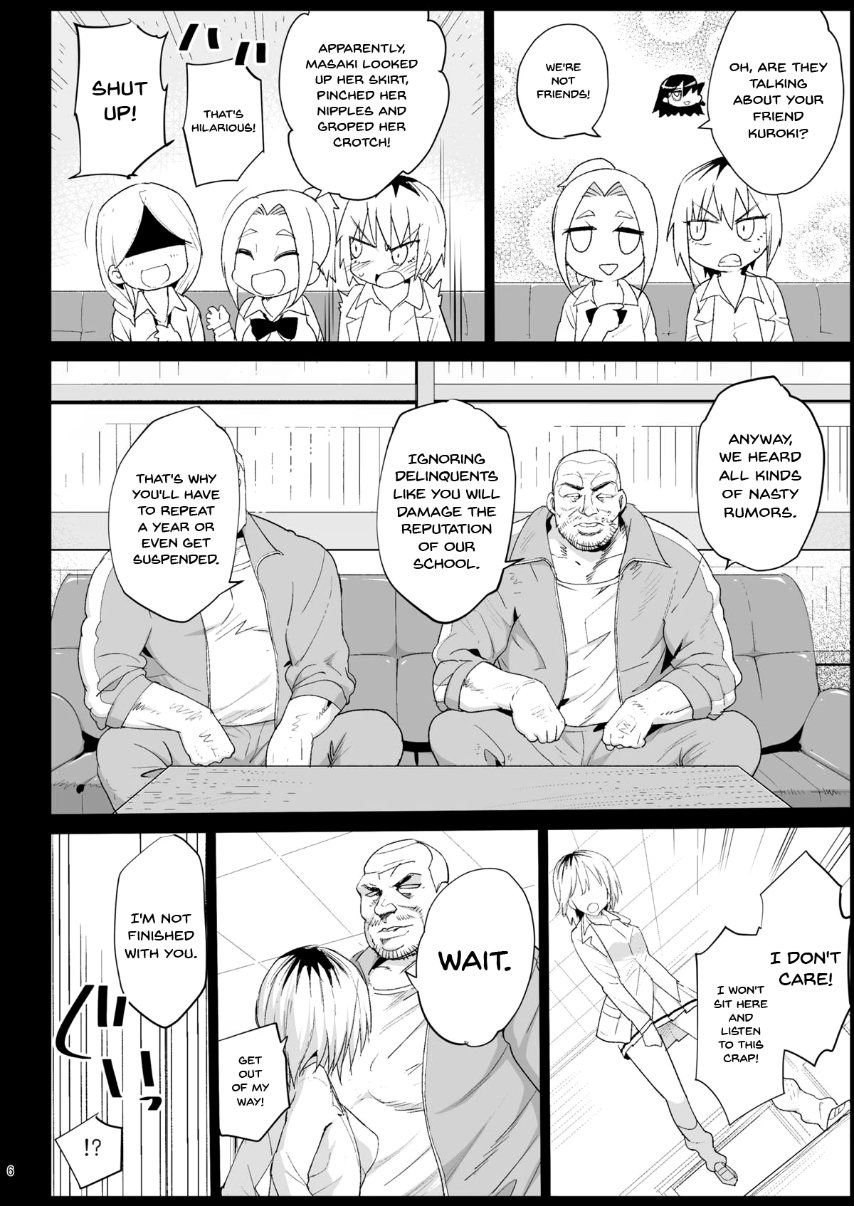 Yoshida-san's going to get ordered around | Shidou Sarechau Yoshida-san porn comic picture 5
