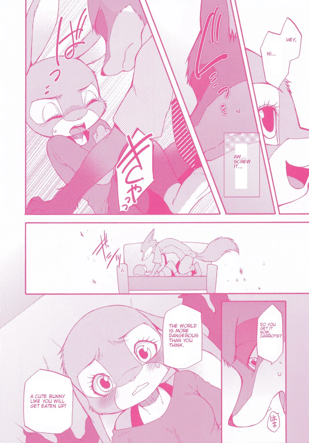 You know you love me? porn comic picture 11