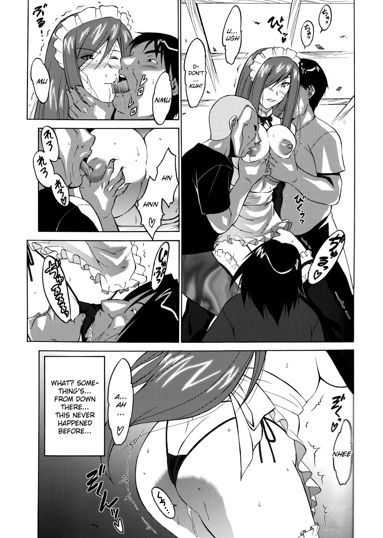 Yousei Joou porn comic picture 14