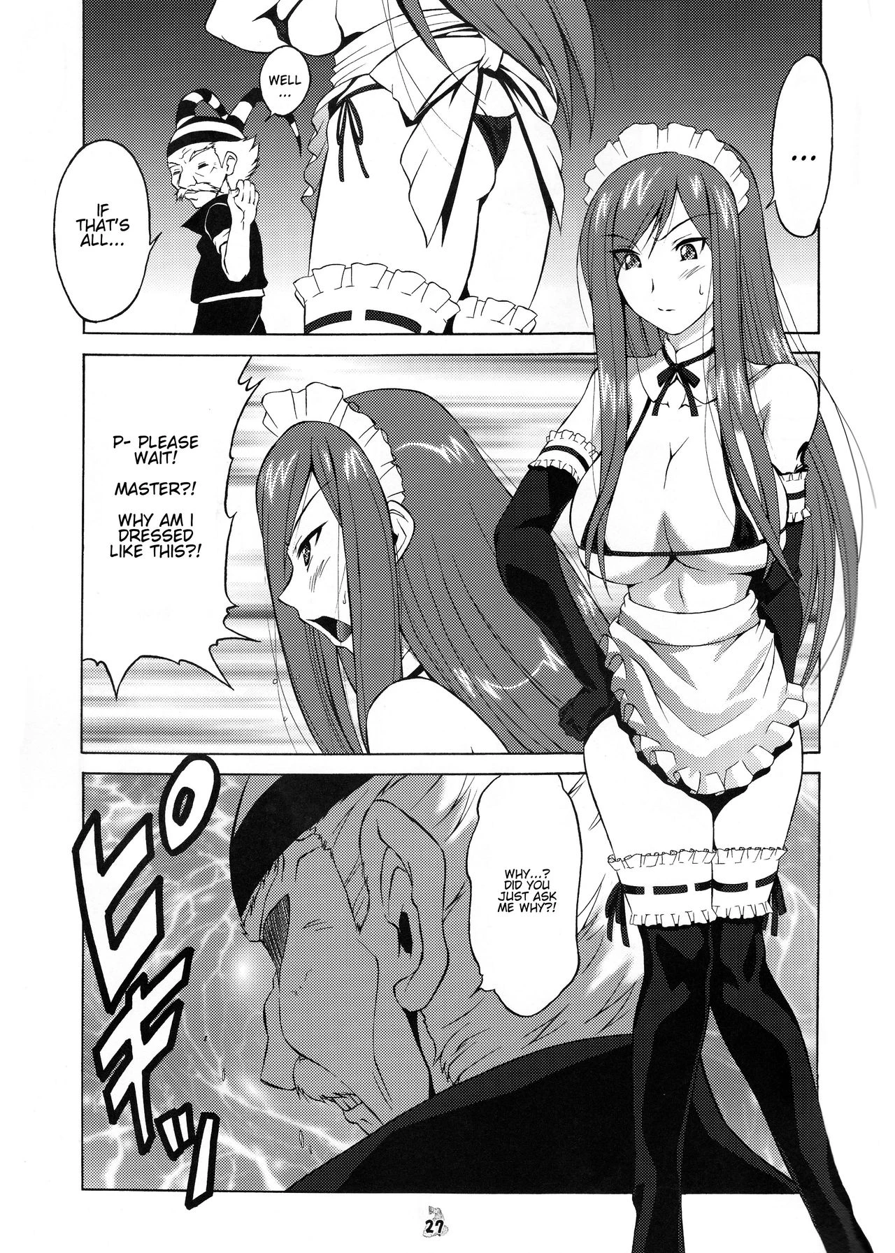Yousei Joou porn comic picture 2