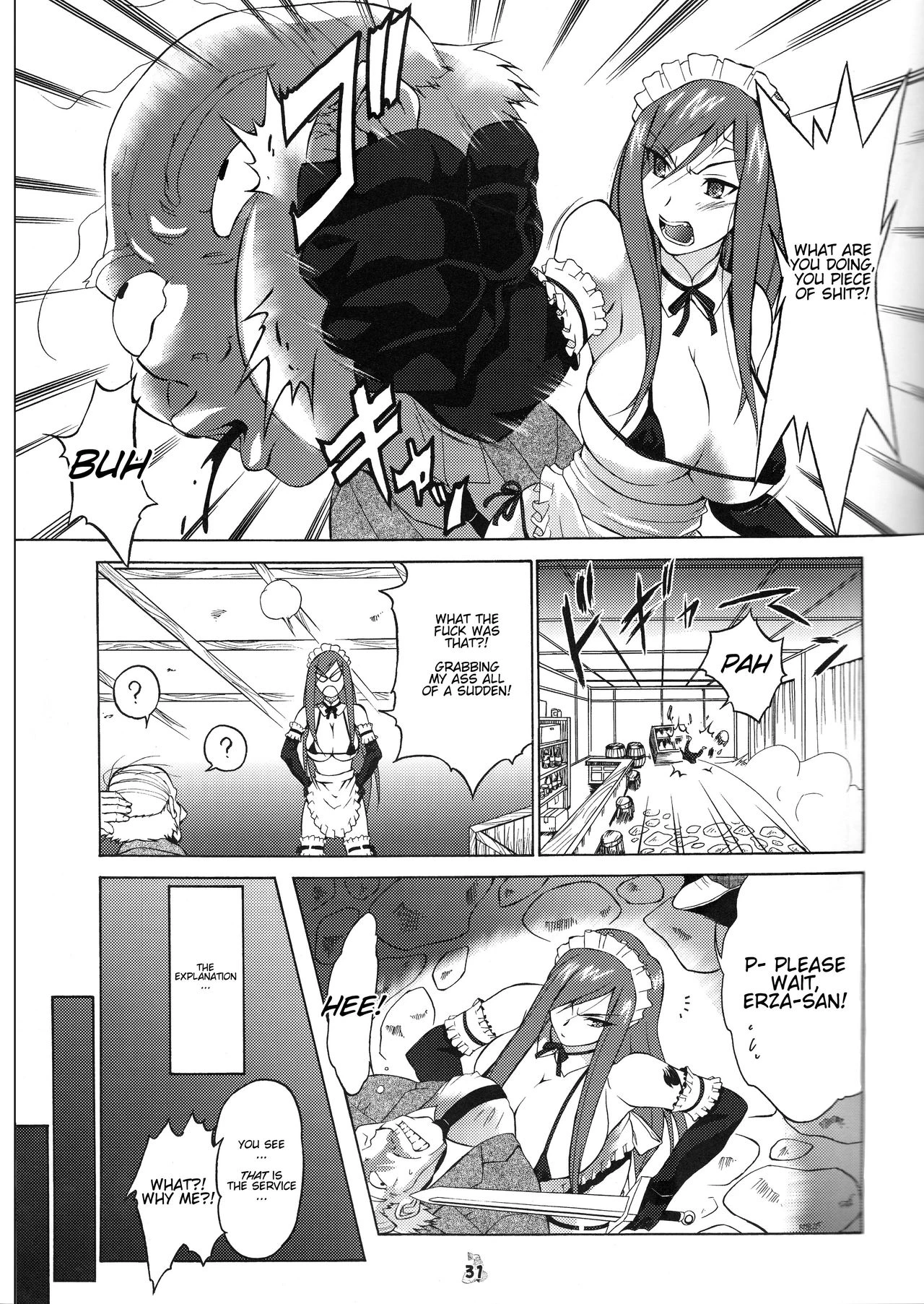 Yousei Joou porn comic picture 6