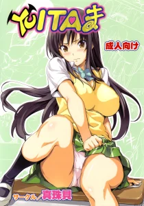 YUITA-MA porn comic picture 1