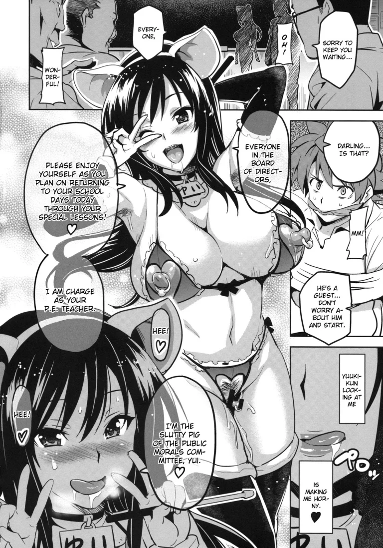 YUITA-MA porn comic picture 29