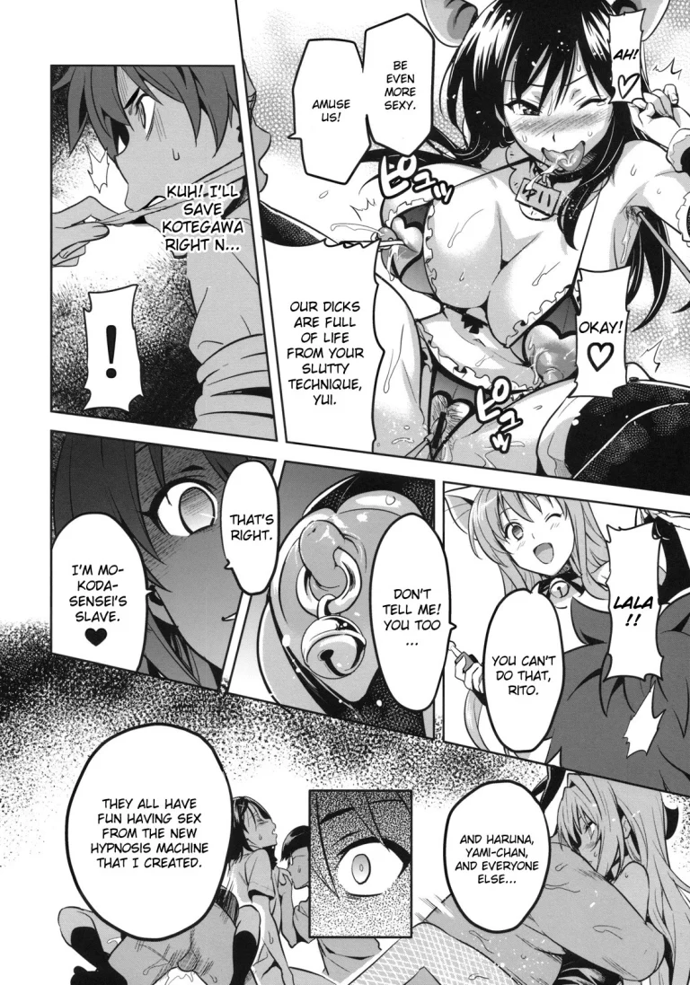 YUITA-MA porn comic picture 33