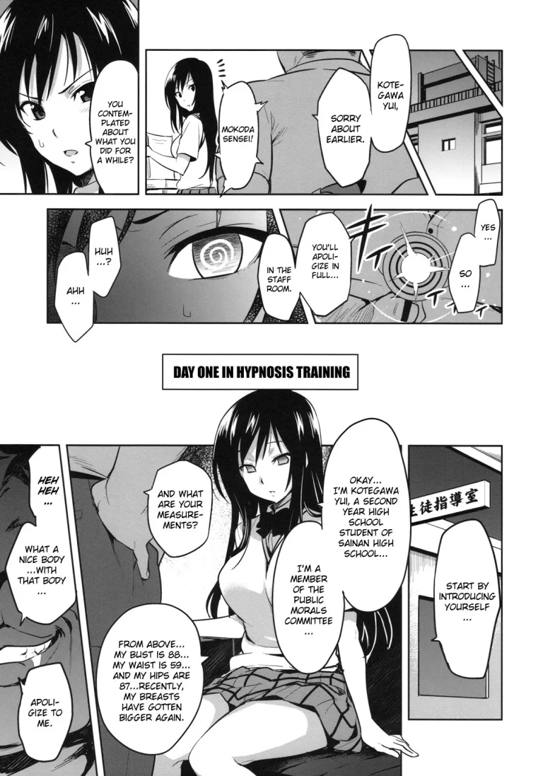 YUITA-MA porn comic picture 4