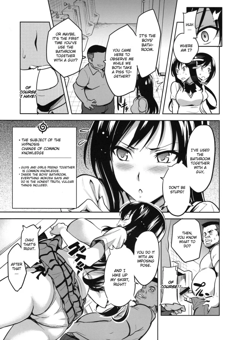 YUITA-MA porn comic picture 8