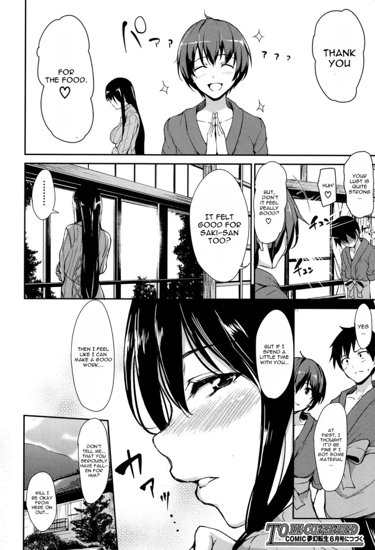Yukemuri Harem Monogatar porn comic picture 40