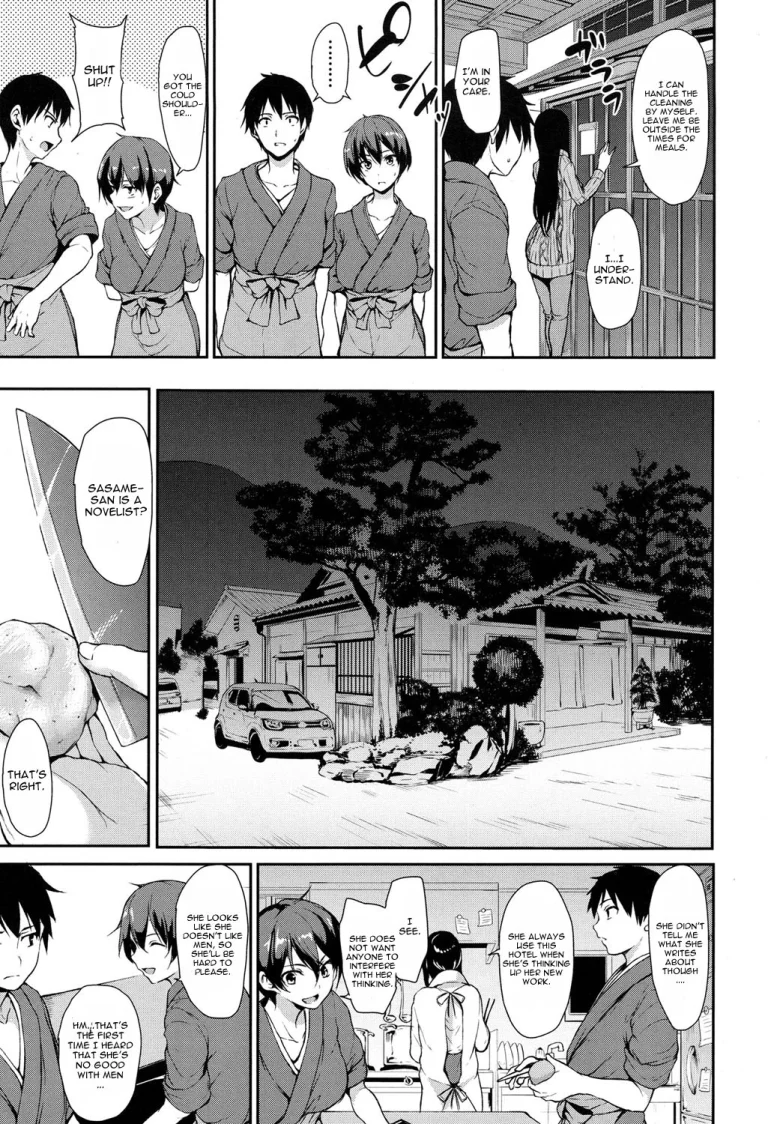 Yukemuri Harem Monogatar porn comic picture 5