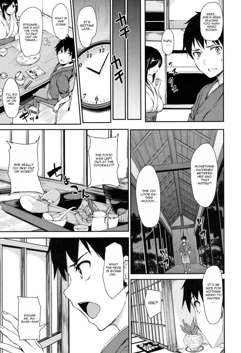Yukemuri Harem Monogatar porn comic picture 7