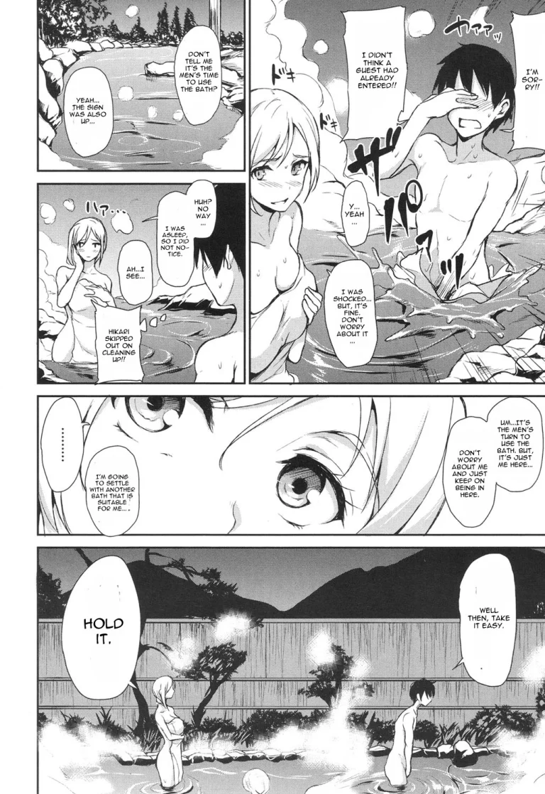 Yukemuri Harem Monogatari 2 porn comic picture 12