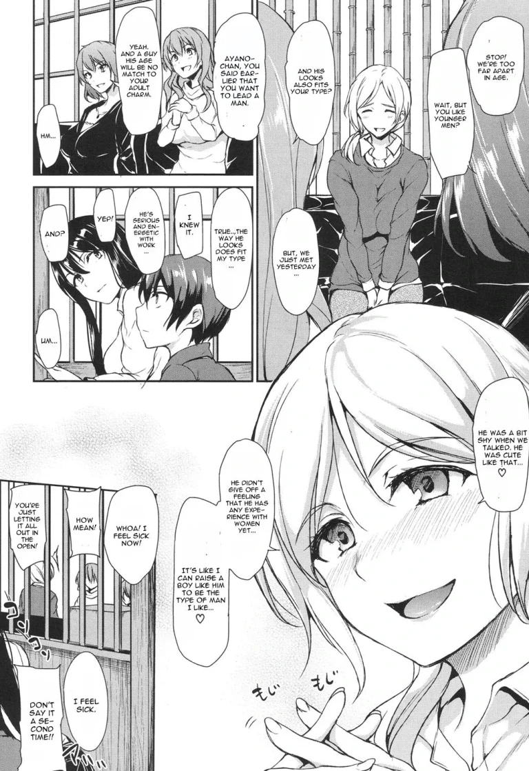 Yukemuri Harem Monogatari 2 porn comic picture 8