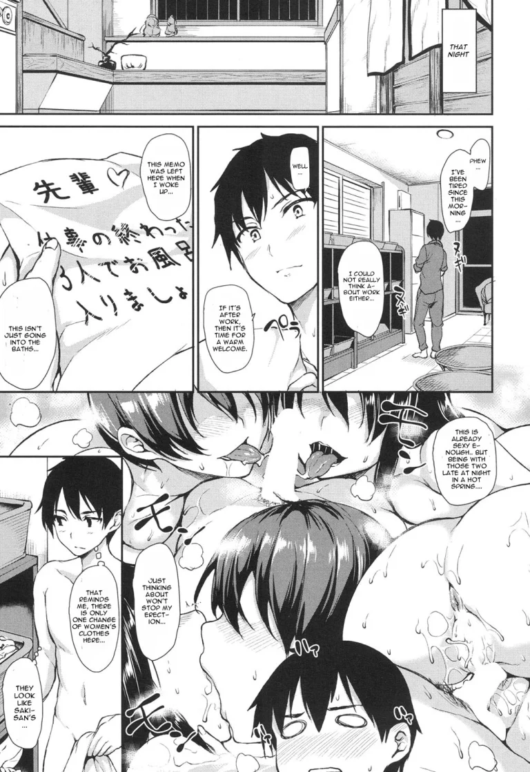 Yukemuri Harem Monogatari 2 porn comic picture 9