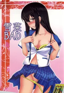 YUKINA BAD porn comic picture 1