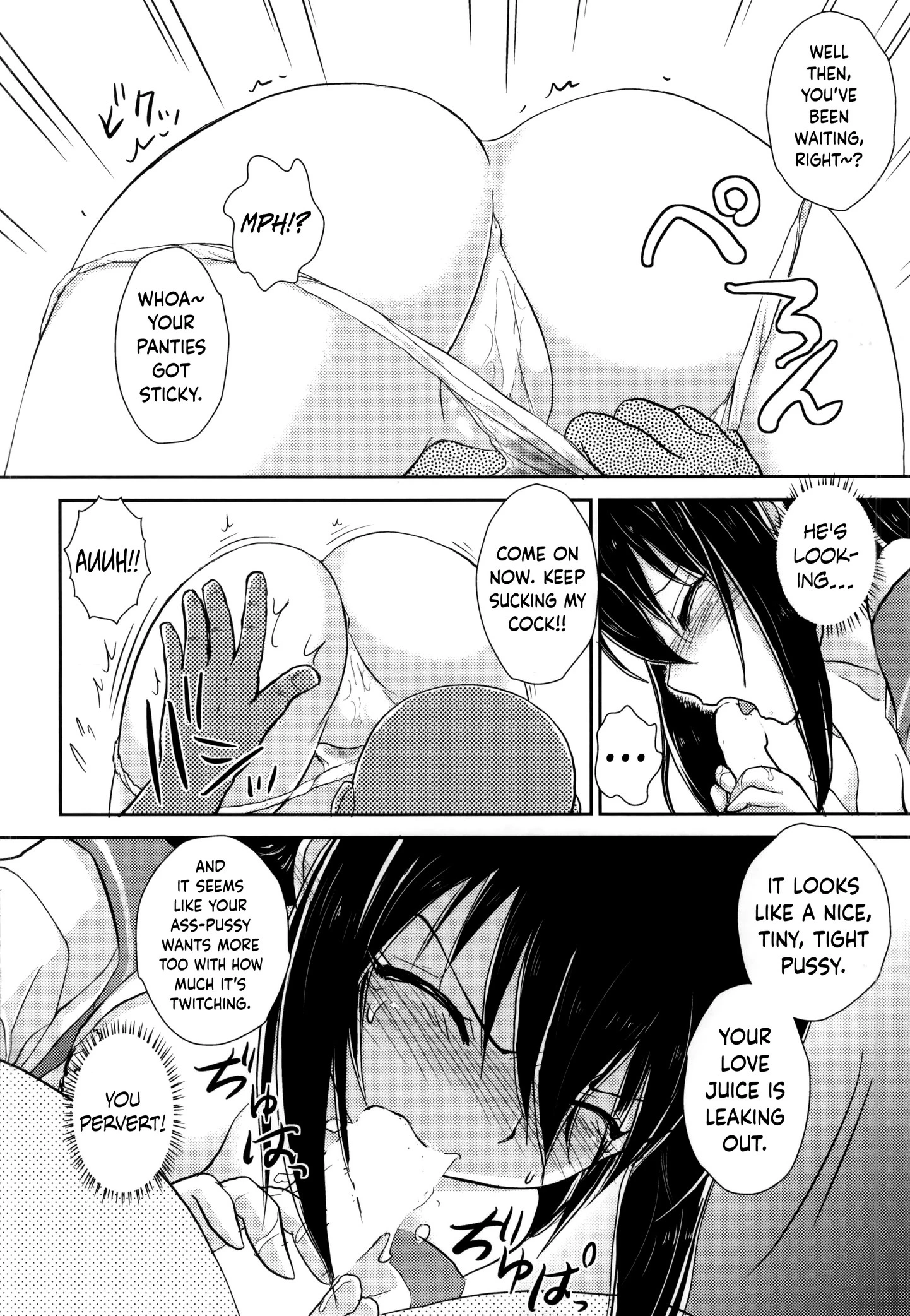 YUKINA BAD porn comic picture 11