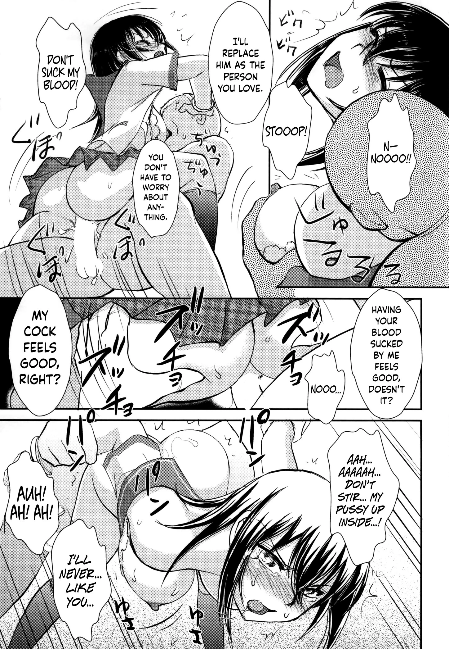 YUKINA BAD porn comic picture 22