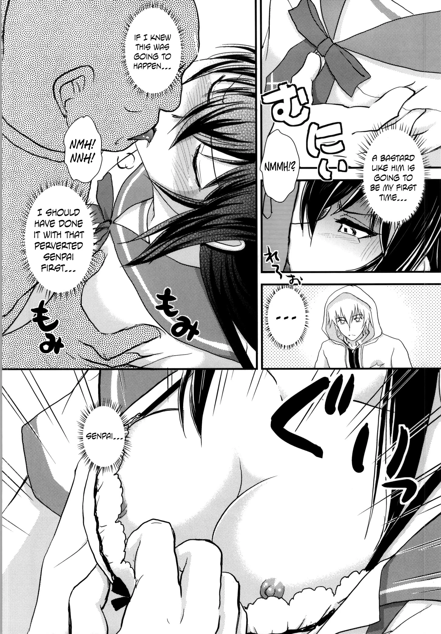 YUKINA BAD porn comic picture 5