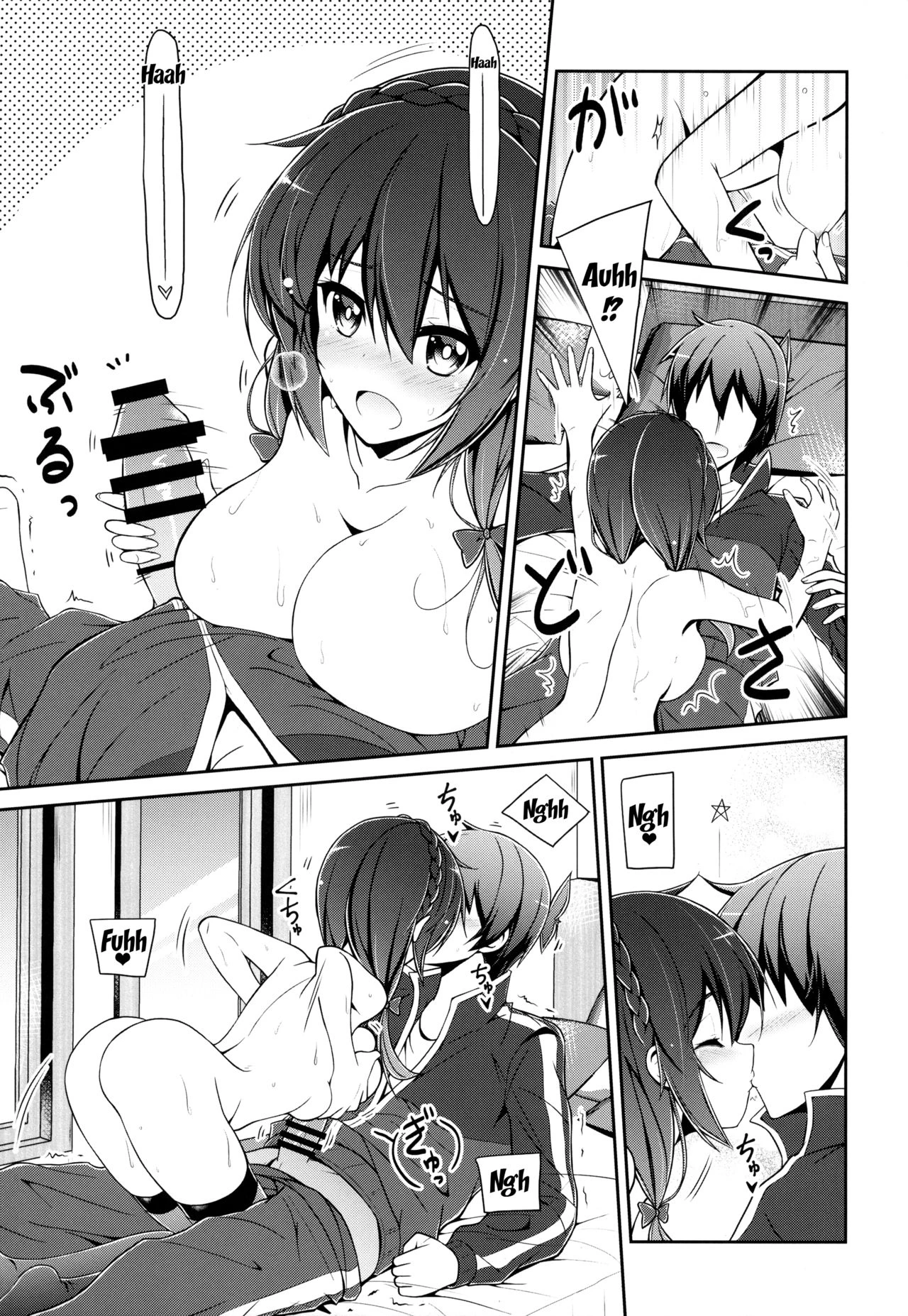 Yunyunyunyun shiyou! porn comic picture 10