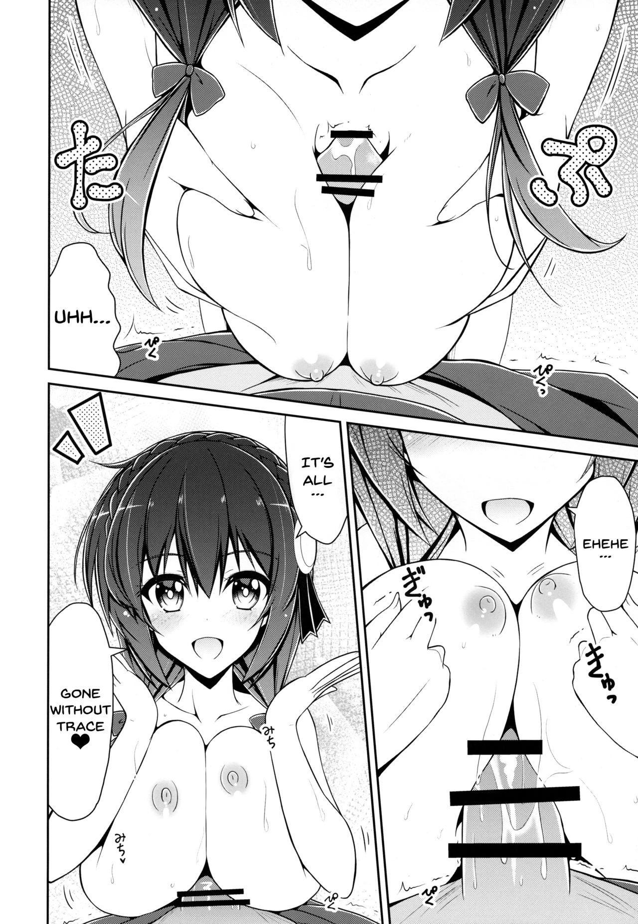Yunyunyunyun shiyou! porn comic picture 11
