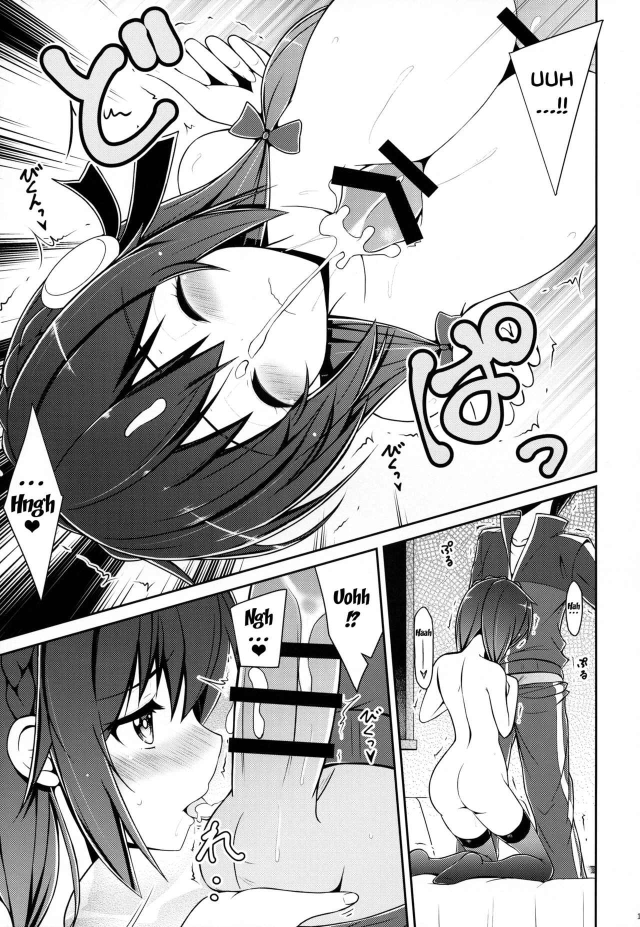 Yunyunyunyun shiyou! porn comic picture 16