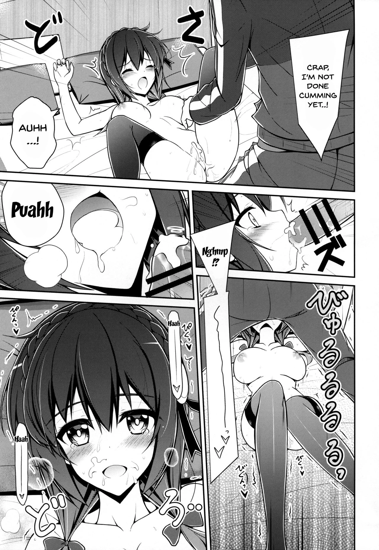 Yunyunyunyun shiyou! porn comic picture 26