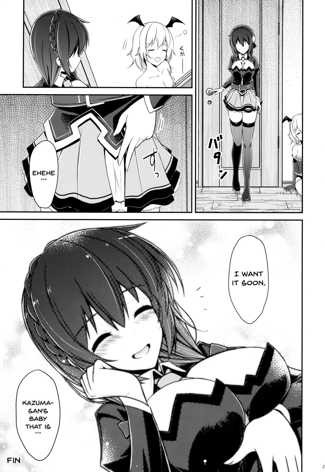 Yunyunyunyun shiyou! porn comic picture 28
