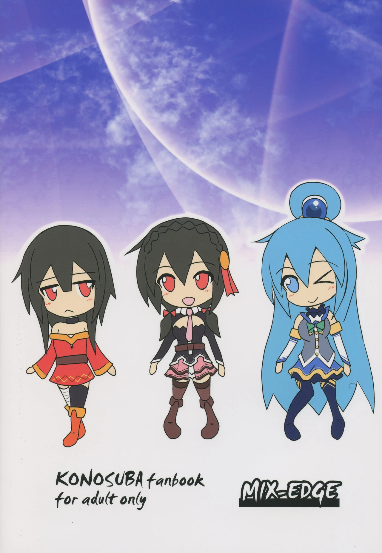 Yunyunyunyun shiyou! porn comic picture 29