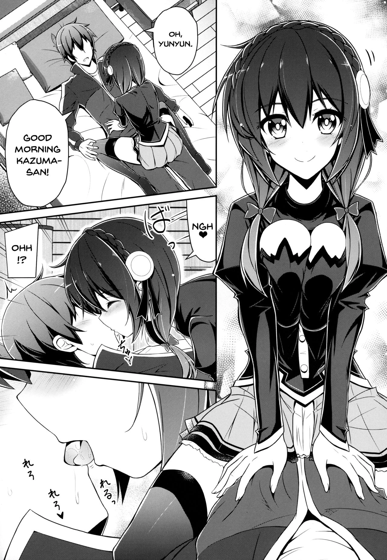 Yunyunyunyun shiyou! porn comic picture 6
