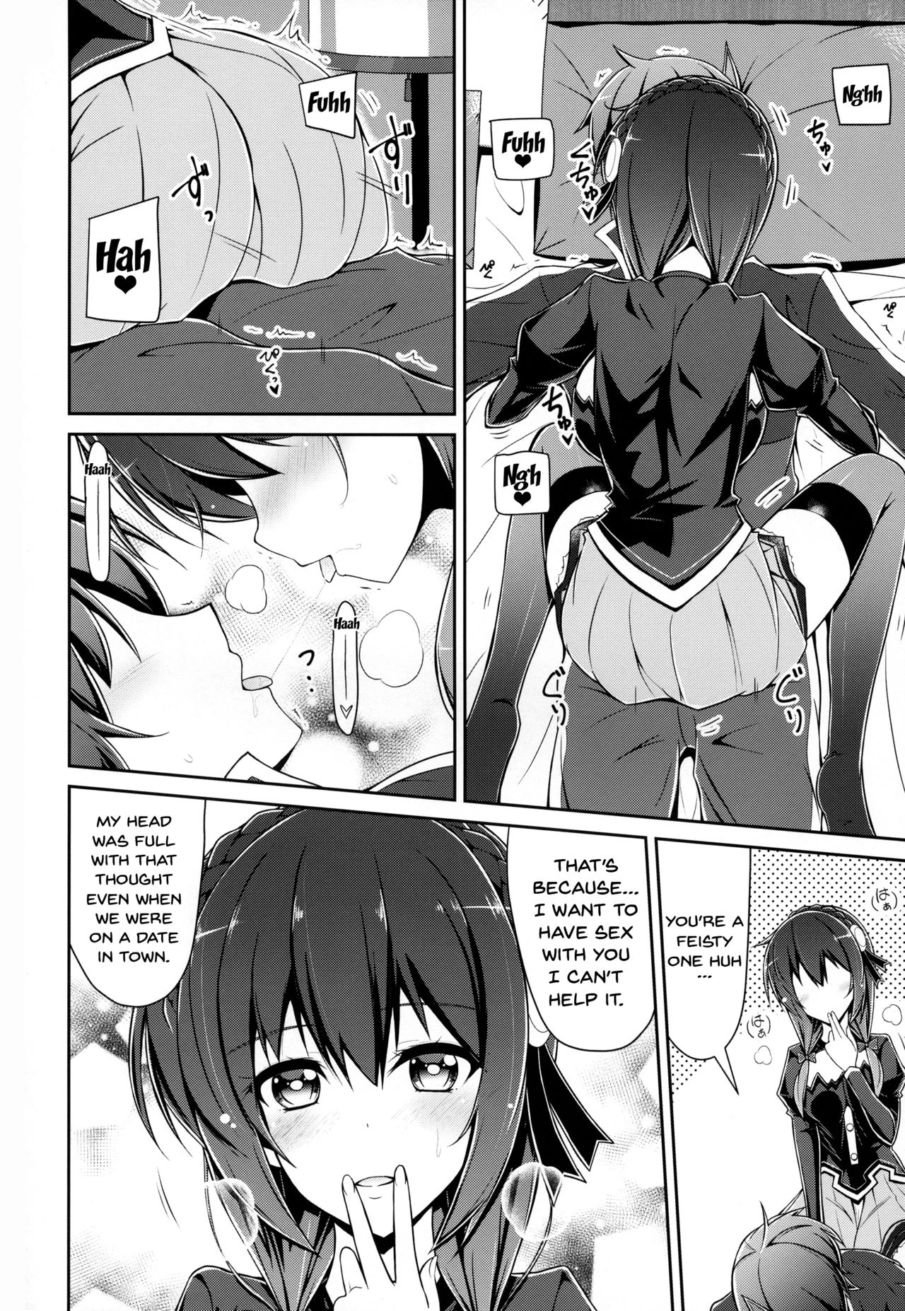 Yunyunyunyun shiyou! porn comic picture 7