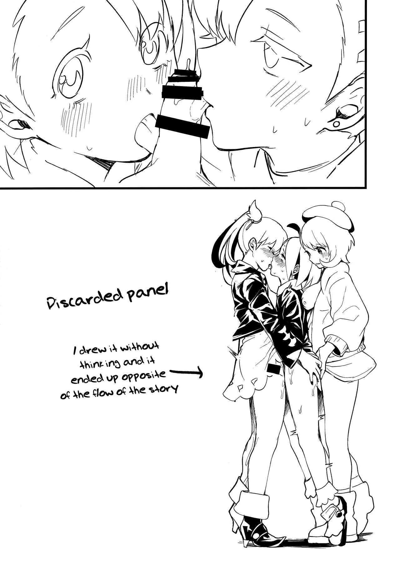 Yuurei Shounen Hajimete no XX (Pokémon Sword and Shield) porn comic picture 24