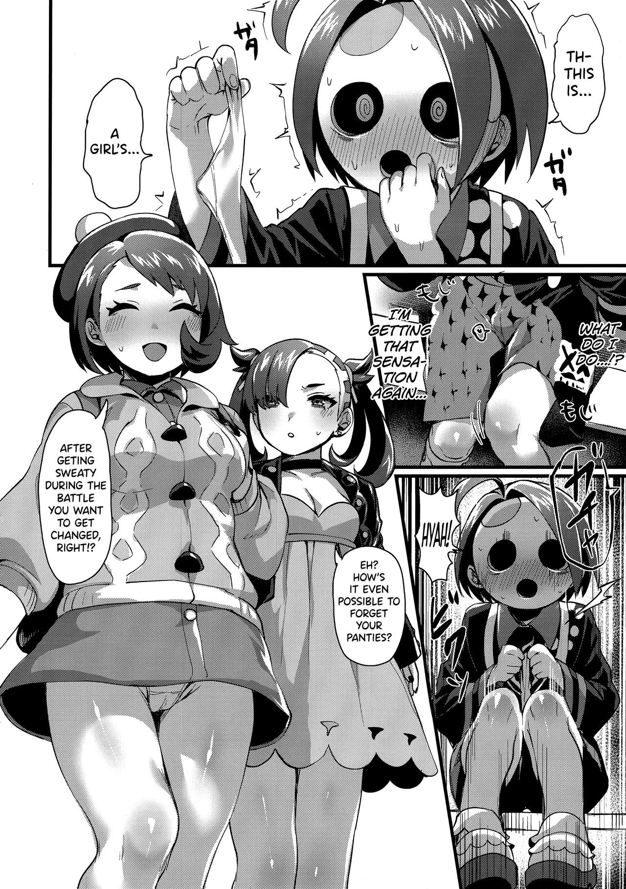Yuurei Shounen Hajimete no XX (Pokémon Sword and Shield) porn comic picture 5