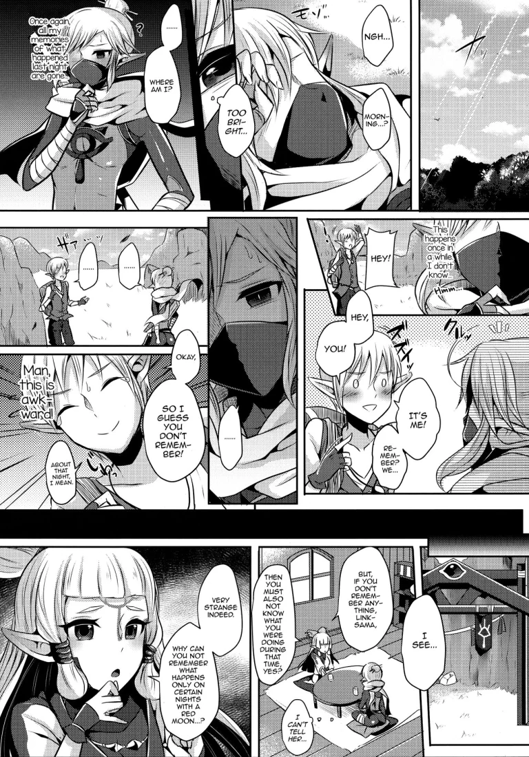 Yuuwaku no Akaitsuki to Futari no Himitsu porn comic picture 11