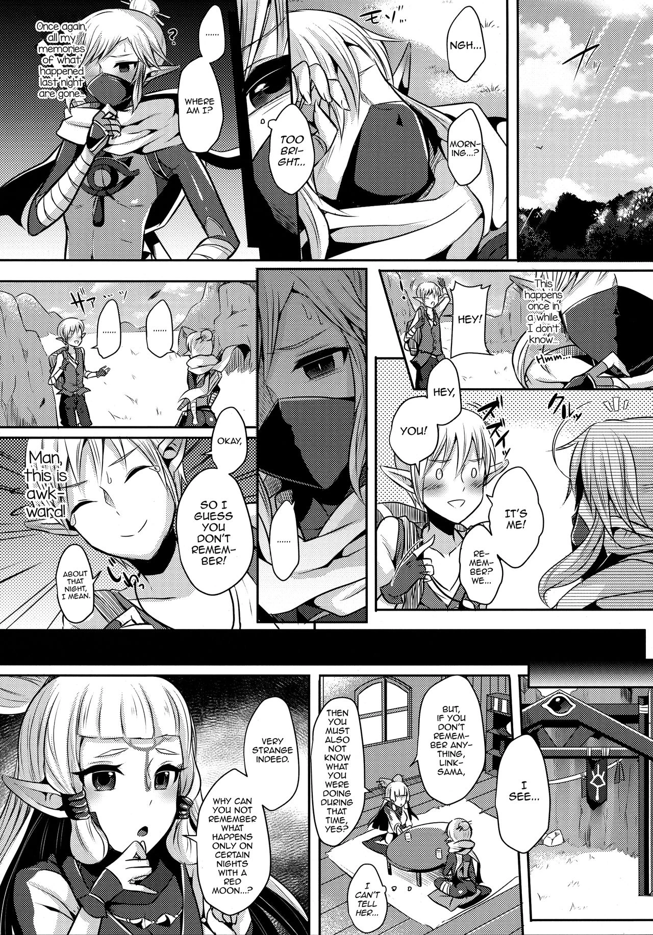 Yuuwaku no Akaitsuki to Futari no Himitsu porn comic picture 11