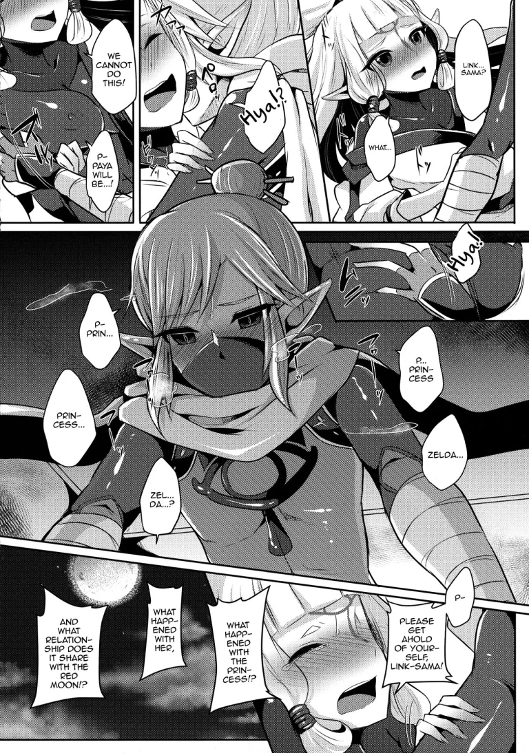Yuuwaku no Akaitsuki to Futari no Himitsu porn comic picture 13