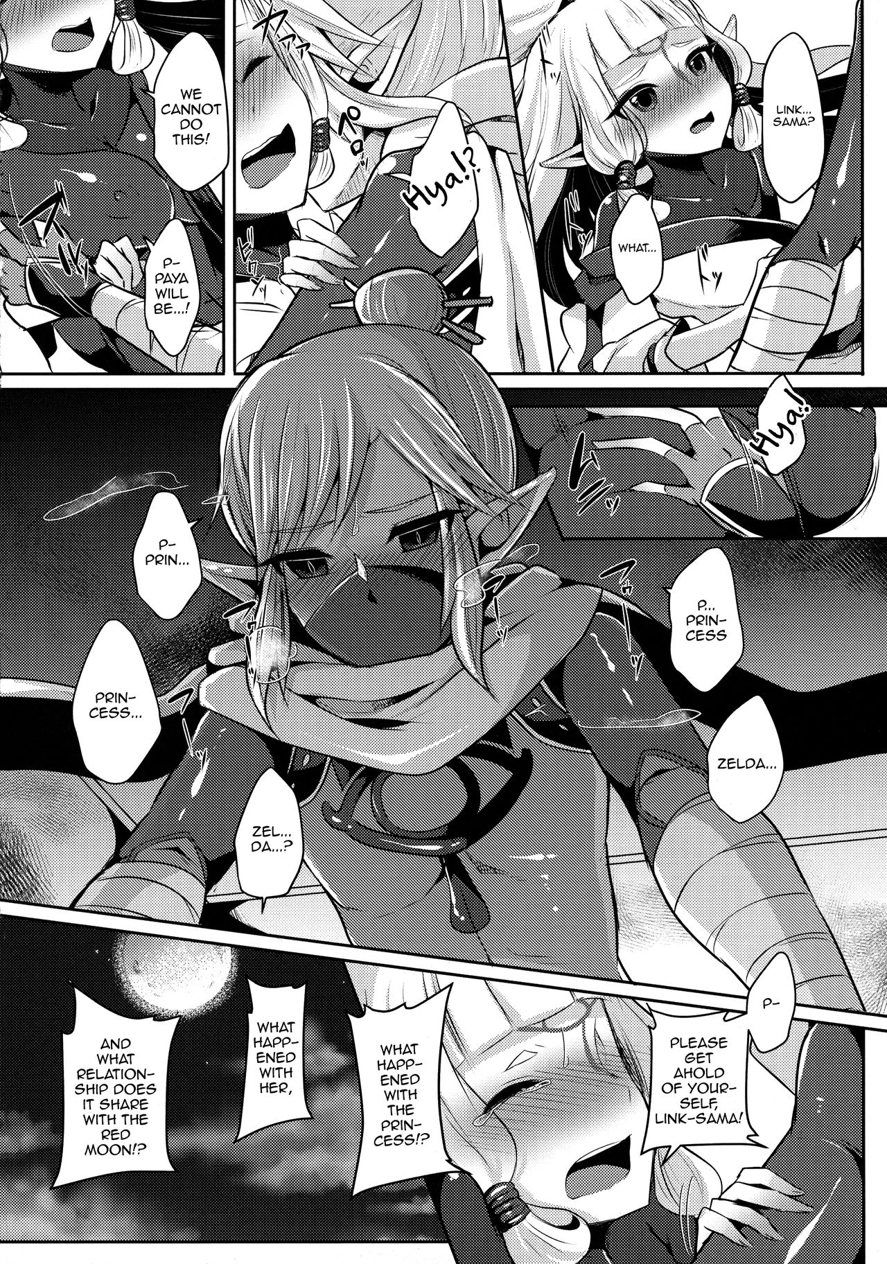 Yuuwaku no Akaitsuki to Futari no Himitsu porn comic picture 13