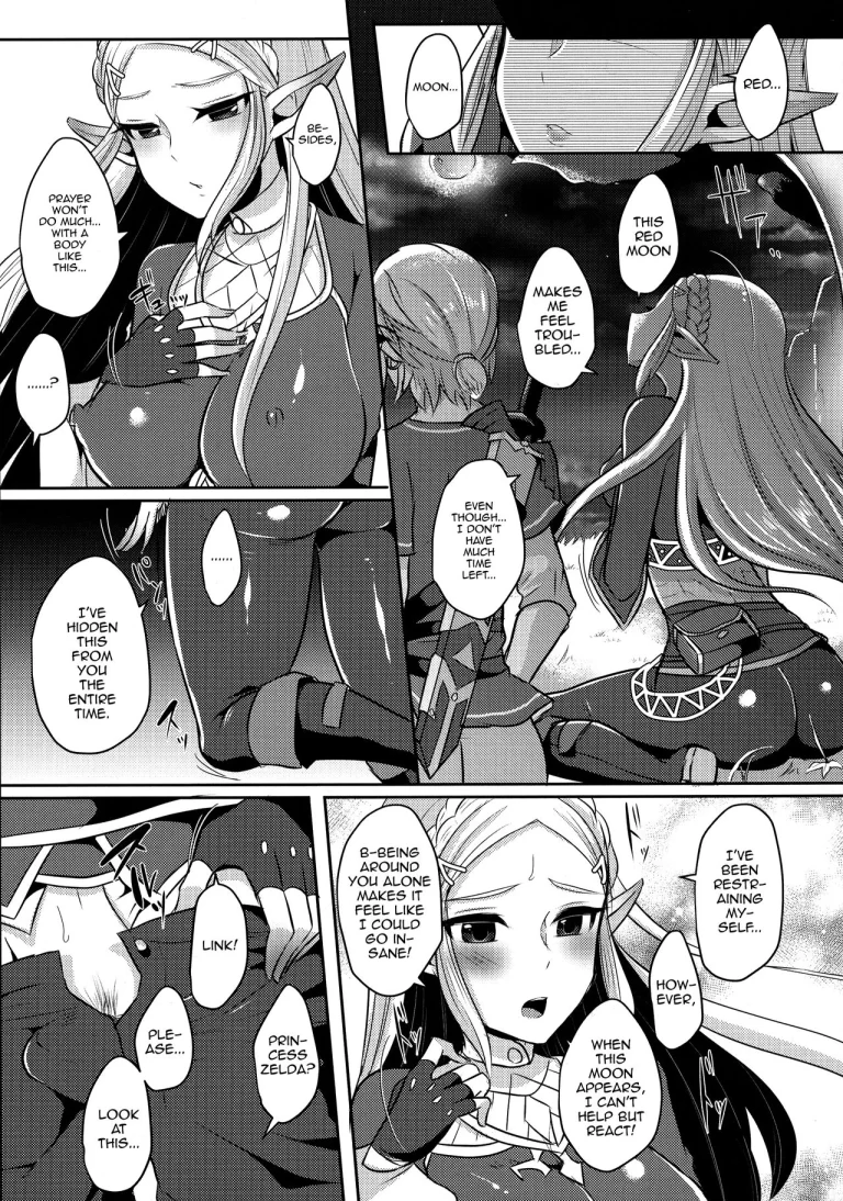 Yuuwaku no Akaitsuki to Futari no Himitsu porn comic picture 14