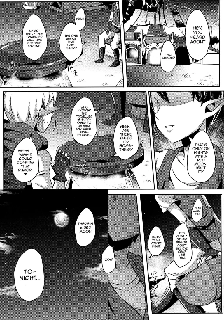 Yuuwaku no Akaitsuki to Futari no Himitsu porn comic picture 4