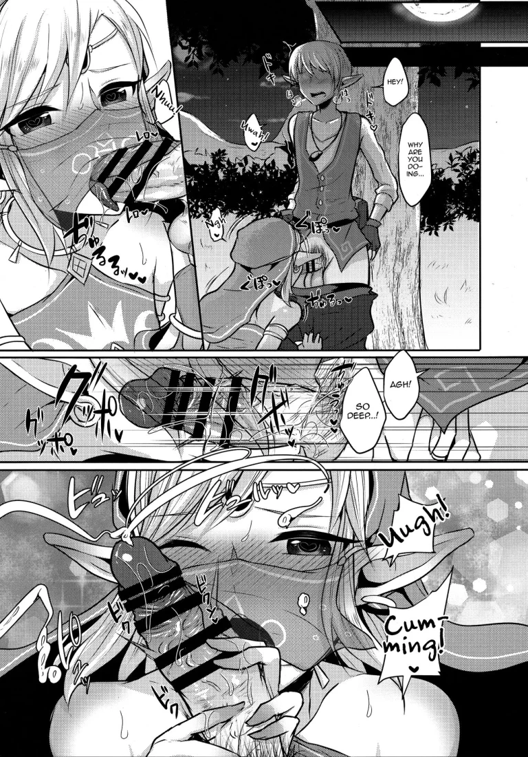 Yuuwaku no Akaitsuki to Futari no Himitsu porn comic picture 5