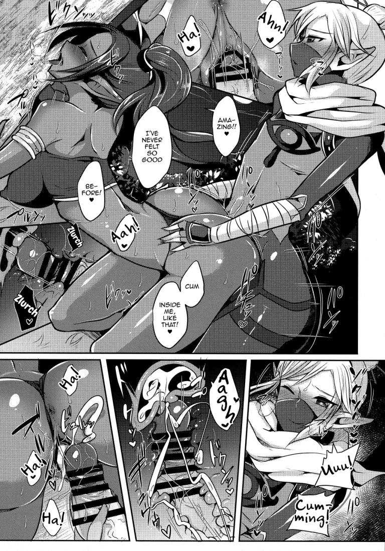 Yuuwaku no Akaitsuki to Futari no Himitsu porn comic picture 9