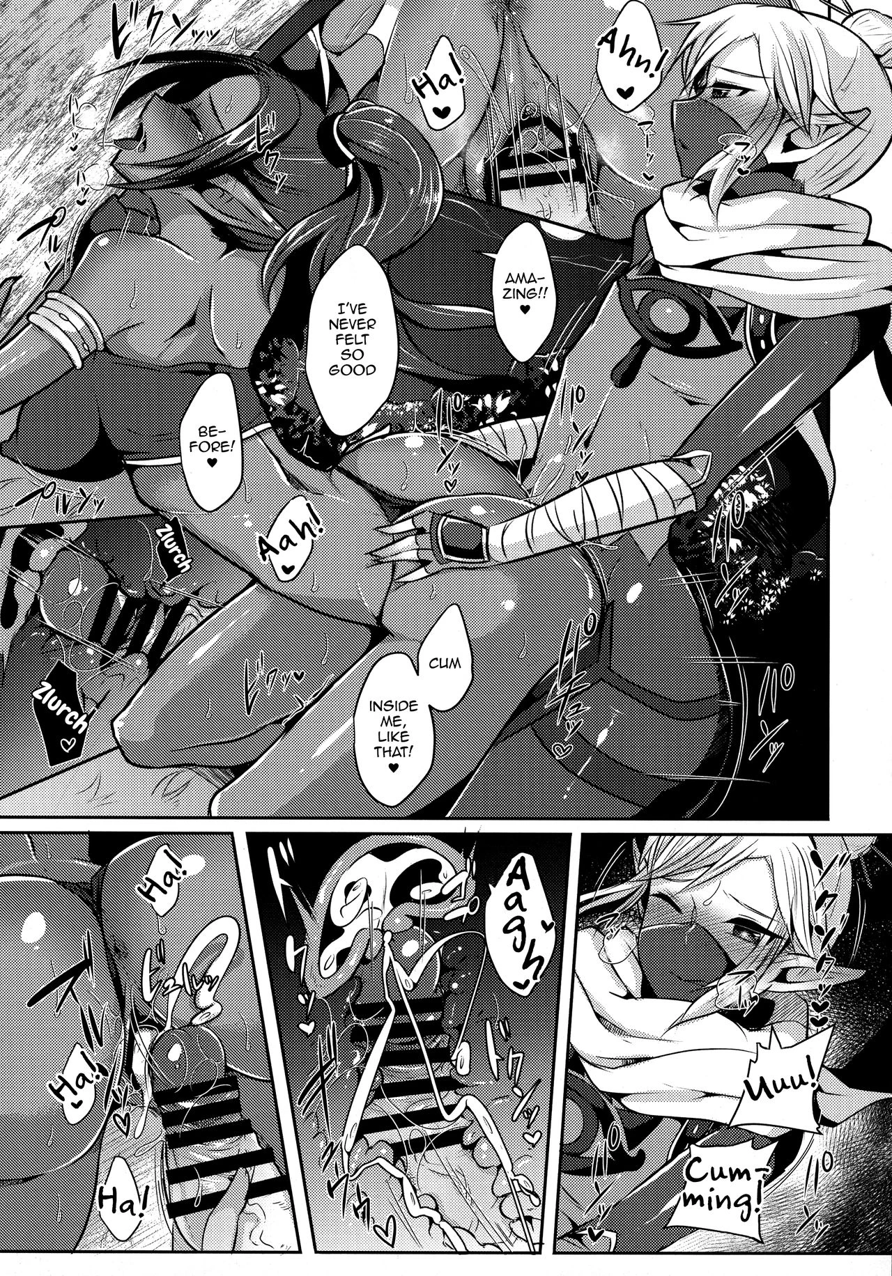 Yuuwaku no Akaitsuki to Futari no Himitsu porn comic picture 9