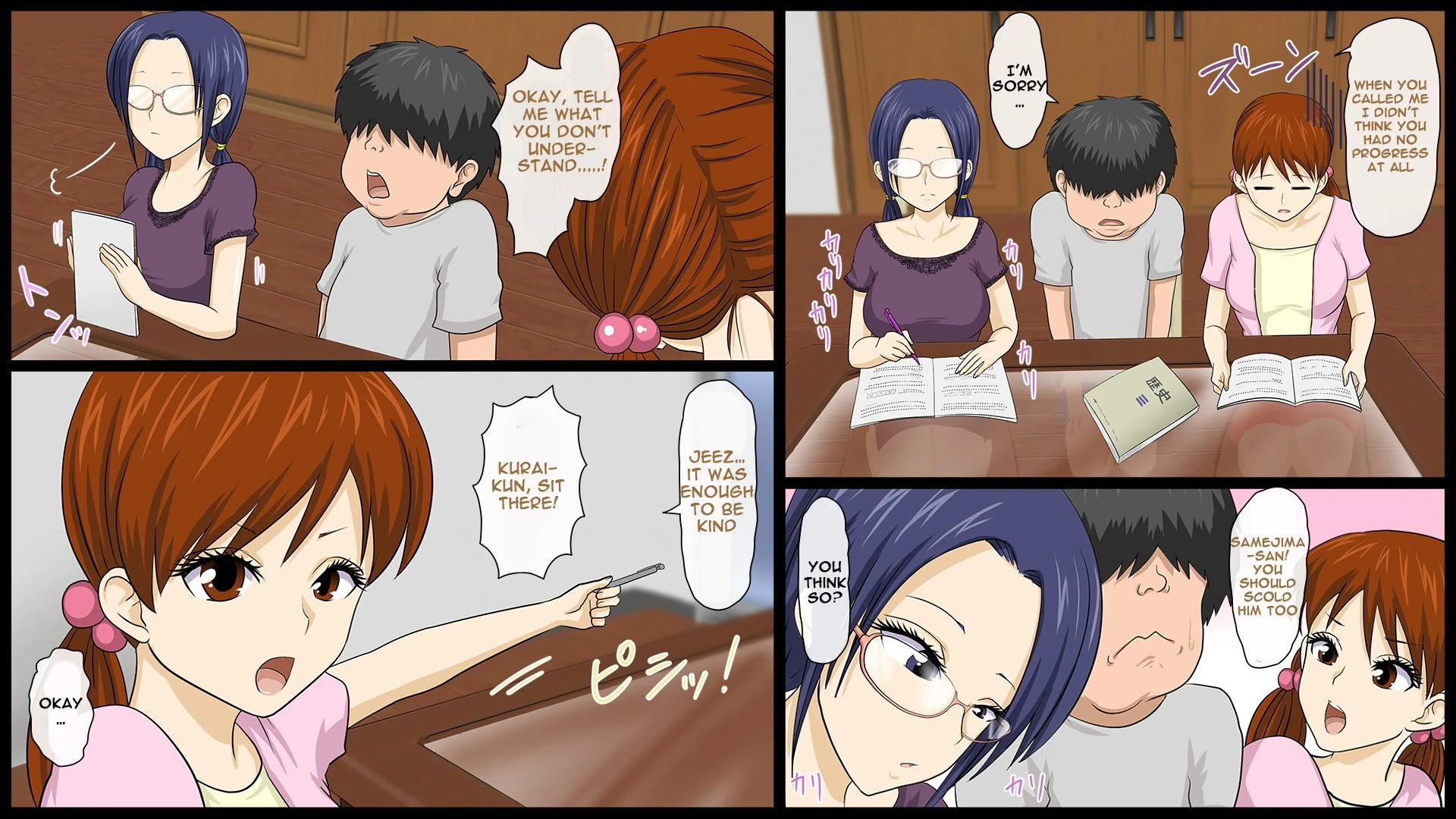 Zenin Kanojo 4 Harem Sex Zanmai na Nukinuki Natsuyasumi porn comic picture 33