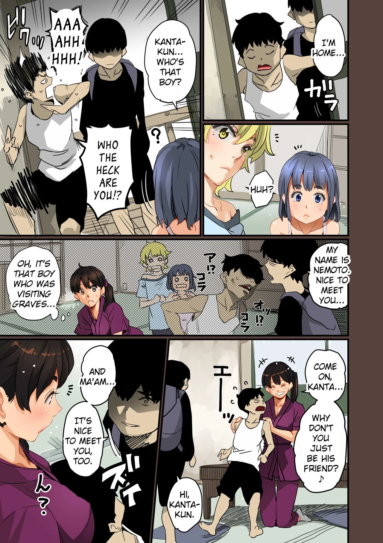 Zenin Shikkaku - Hahaoya no Mesubuta Sex Choukyou Kiroku porn comic picture 19