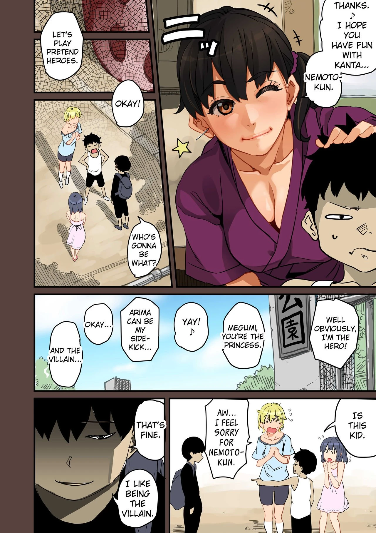 Zenin Shikkaku - Hahaoya no Mesubuta Sex Choukyou Kiroku porn comic picture 20