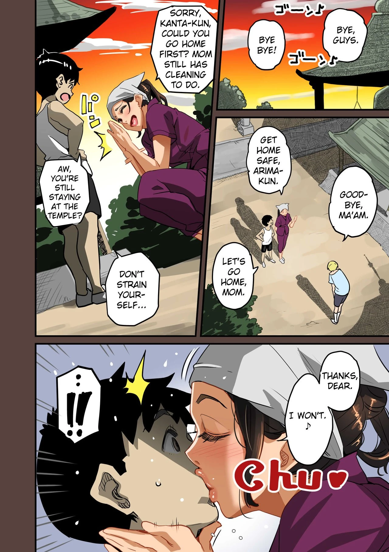 Zenin Shikkaku - Hahaoya no Mesubuta Sex Choukyou Kiroku porn comic picture 22