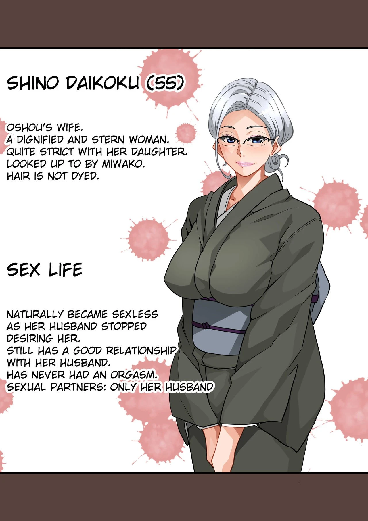 Zenin Shikkaku - Hahaoya no Mesubuta Sex Choukyou Kiroku porn comic picture 5