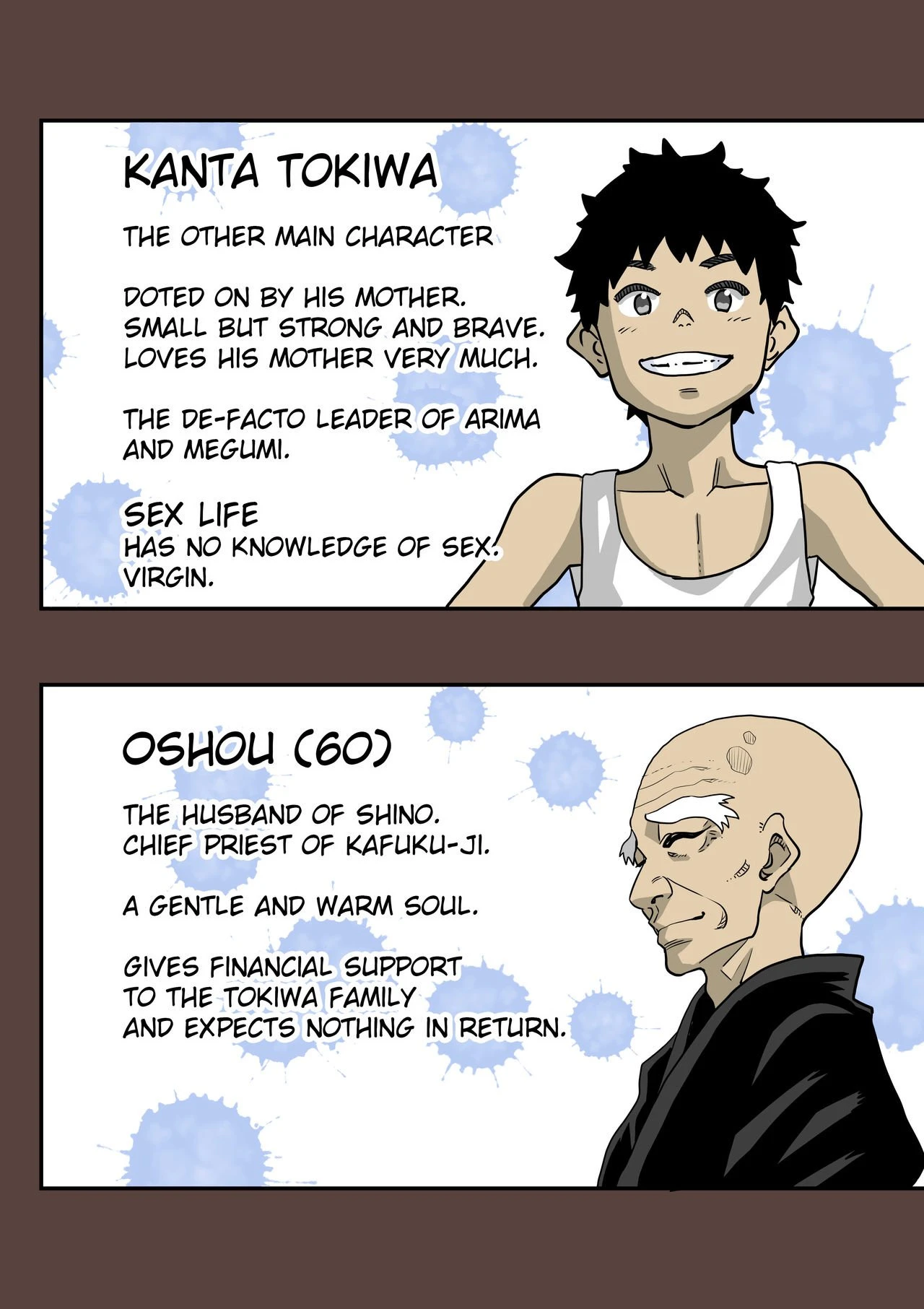 Zenin Shikkaku - Hahaoya no Mesubuta Sex Choukyou Kiroku porn comic picture 9