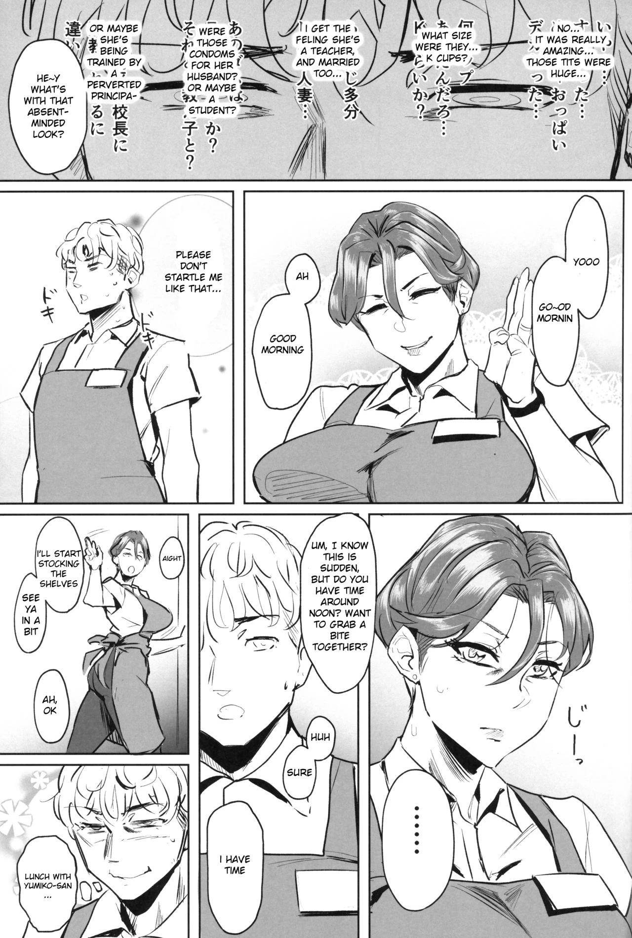 Zenteika Dyed in Black porn comic picture 7